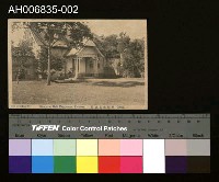 日治角板山貴賓舘明信片藏品圖，第2張